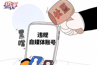 18新利体育全站app截图0